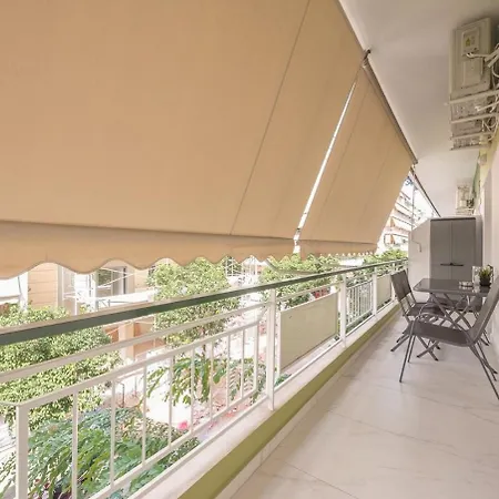 Holiday home Lux Athens
