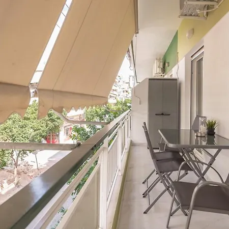 Lux Athens